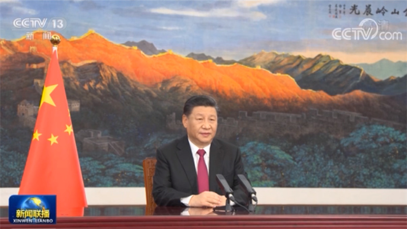 习近平出席世界经济论坛“达沃斯议程”对话会并发表特别致辞 强调解决时代课题 必须维护和践行多边主义 推动构建人类命运共同体