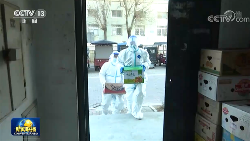 假日疫情防控不放松
