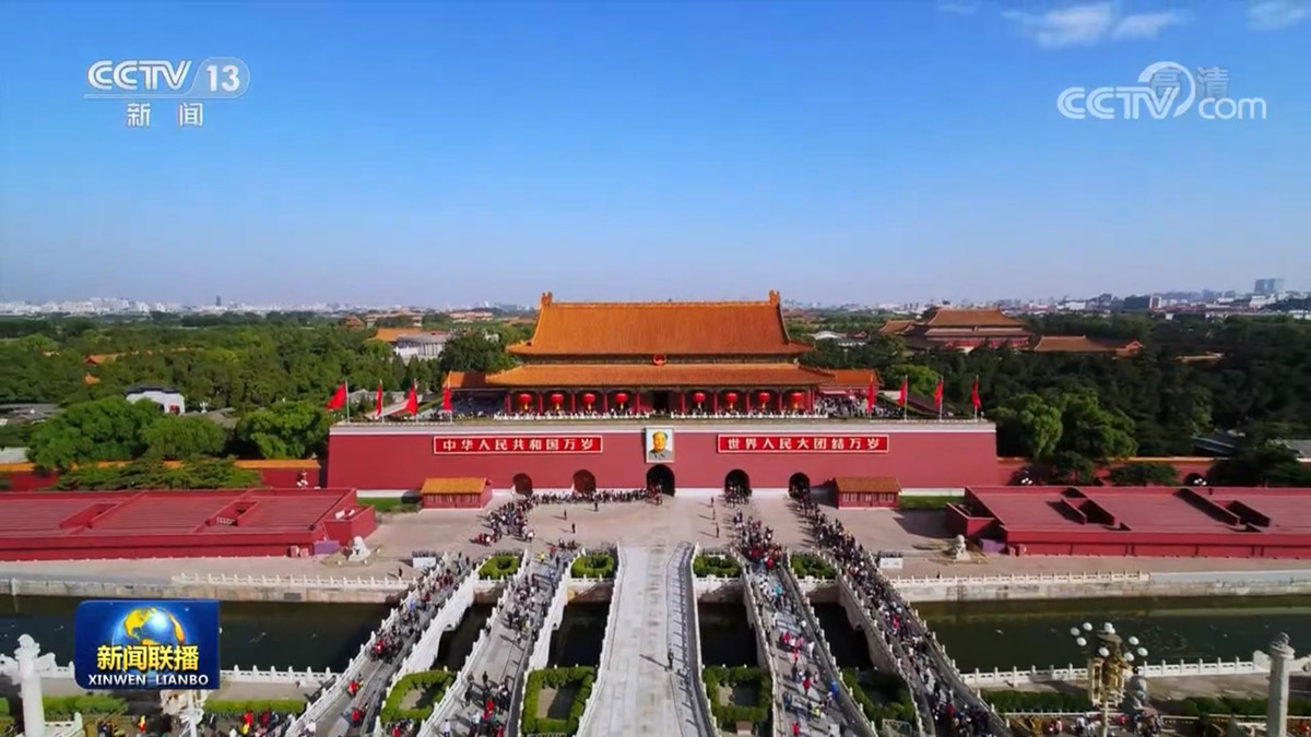 坚持中国特色社会主义政治发展道路 为实现中华民族伟大复兴筑牢民主基石——习近平总书记在中央人大工作会议上的重要讲话在全国各地引发热烈反响