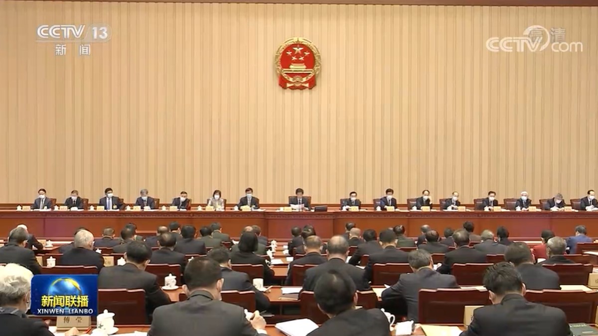 十三届全国人大常委会第三十一次会议在京闭幕