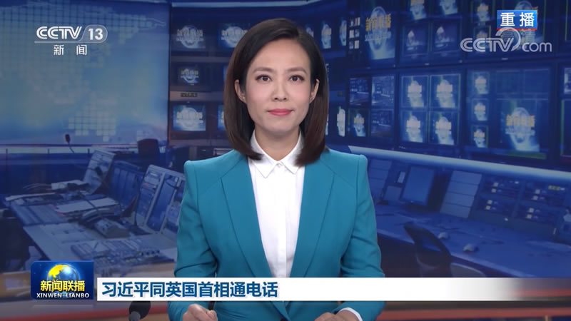 习近平同英国首相通电话