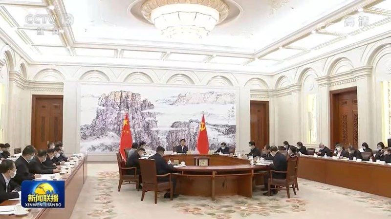 栗战书主持全国人大常委会党组会议 学习贯彻习近平总书记在党的十九届六中全会上的重要讲话和全会精神