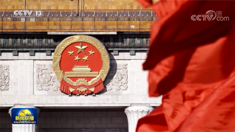 以更加昂扬的姿态迈进新征程 建功新时代——党的十九届六中全会在各地引起热烈反响