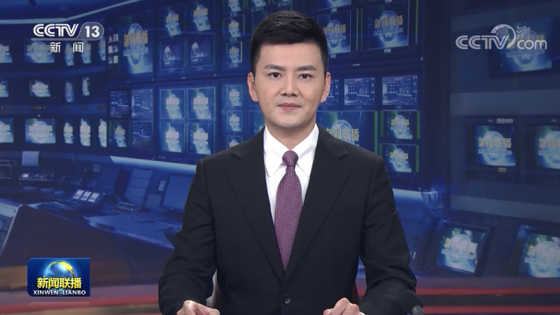 习近平向《联合国气候变化框架公约》第二十六次缔约方大会世界领导人峰会发表书面致辞