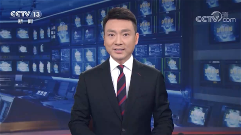 习近平同俄罗斯总统分别向第三届中俄能源商务论坛致贺信