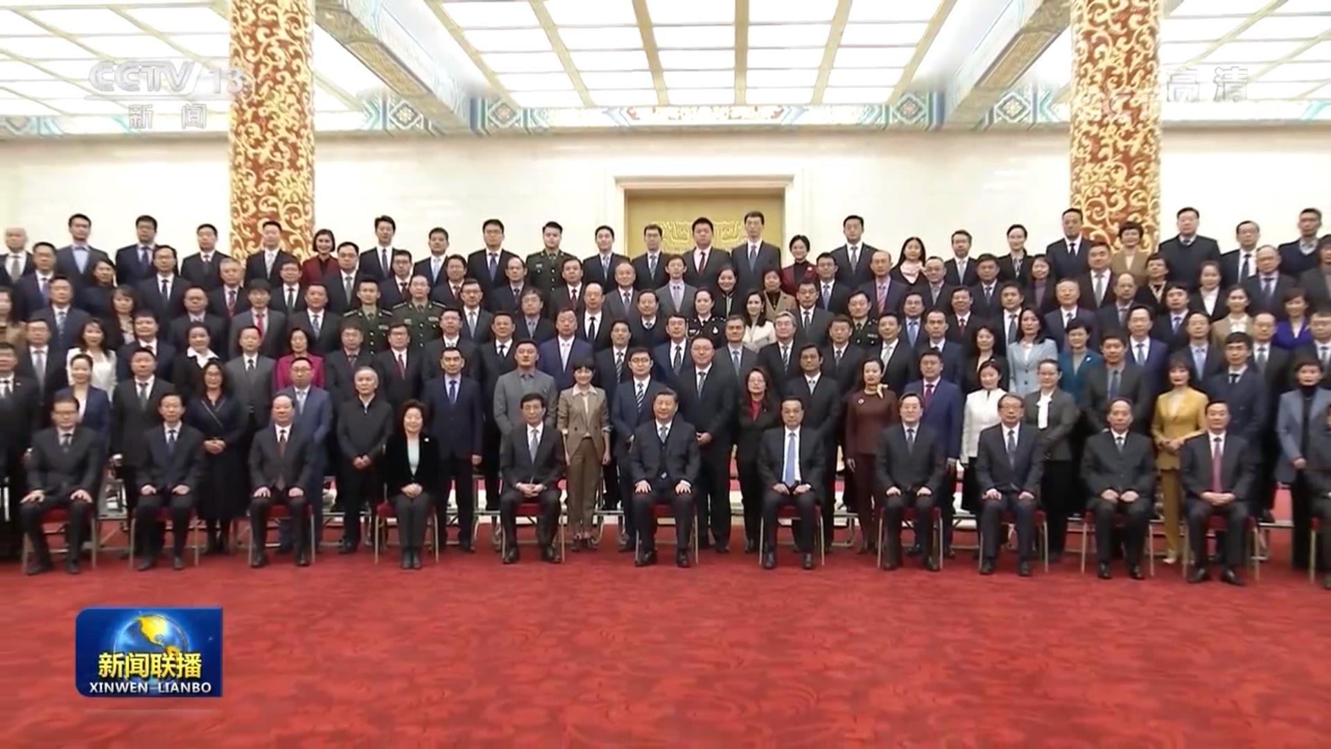 习近平会见中华全国新闻工作者协会第十届理事会第一次会议暨中国新闻奖颁奖会代表