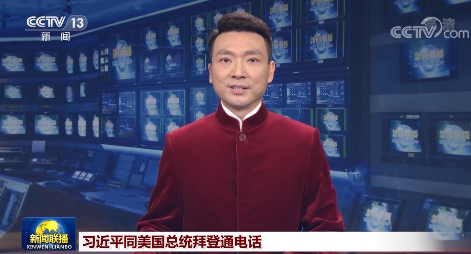 习近平同美国总统拜登通电话