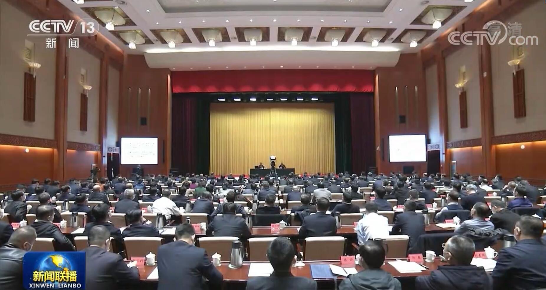党史学习教育中央宣讲团在河北、内蒙古、湖北举行报告会