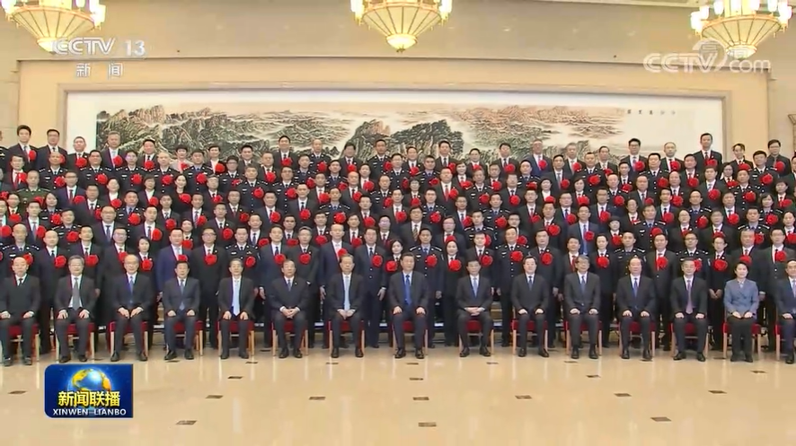 习近平会见全国扫黑除恶专项斗争总结表彰大会代表
