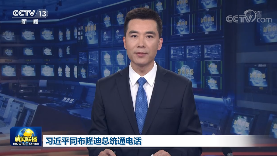 习近平同布隆迪总统通电话