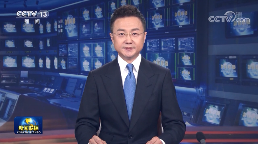 《求是》杂志发表习近平总书记重要文章《在党史学习教育动员大会上的讲话》