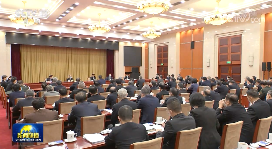 王沪宁与社会科学界别政协委员共商国是