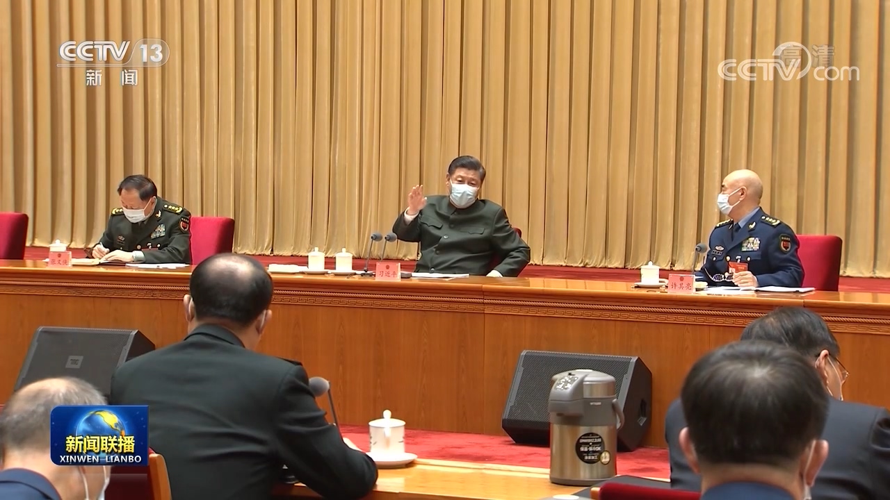 习近平在出席解放军和武警部队代表团全体会议时强调 实现“十四五”时期国防和军队建设良好开局 以优异成绩迎接中国共产党建党100周年