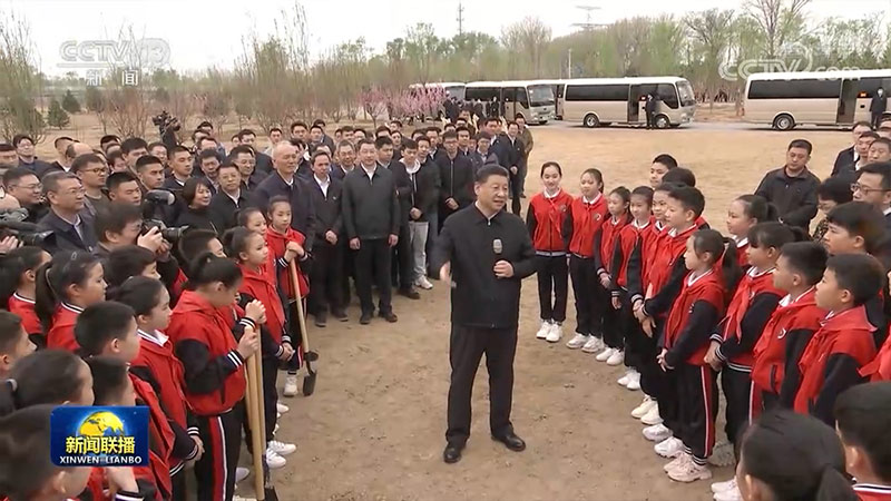 习近平在参加首都义务植树活动时强调 倡导人人爱绿植绿护绿的文明风尚 共同建设人与自然和谐共生的美丽家园