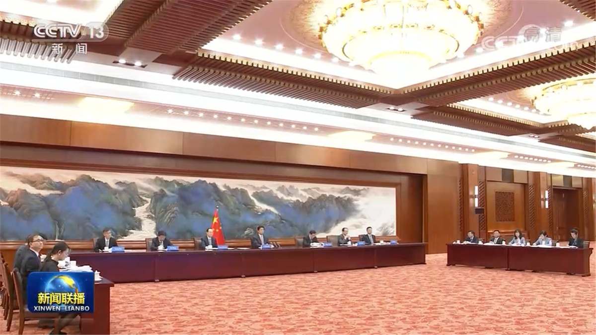 栗战书同委内瑞拉全国代表大会主席举行会谈