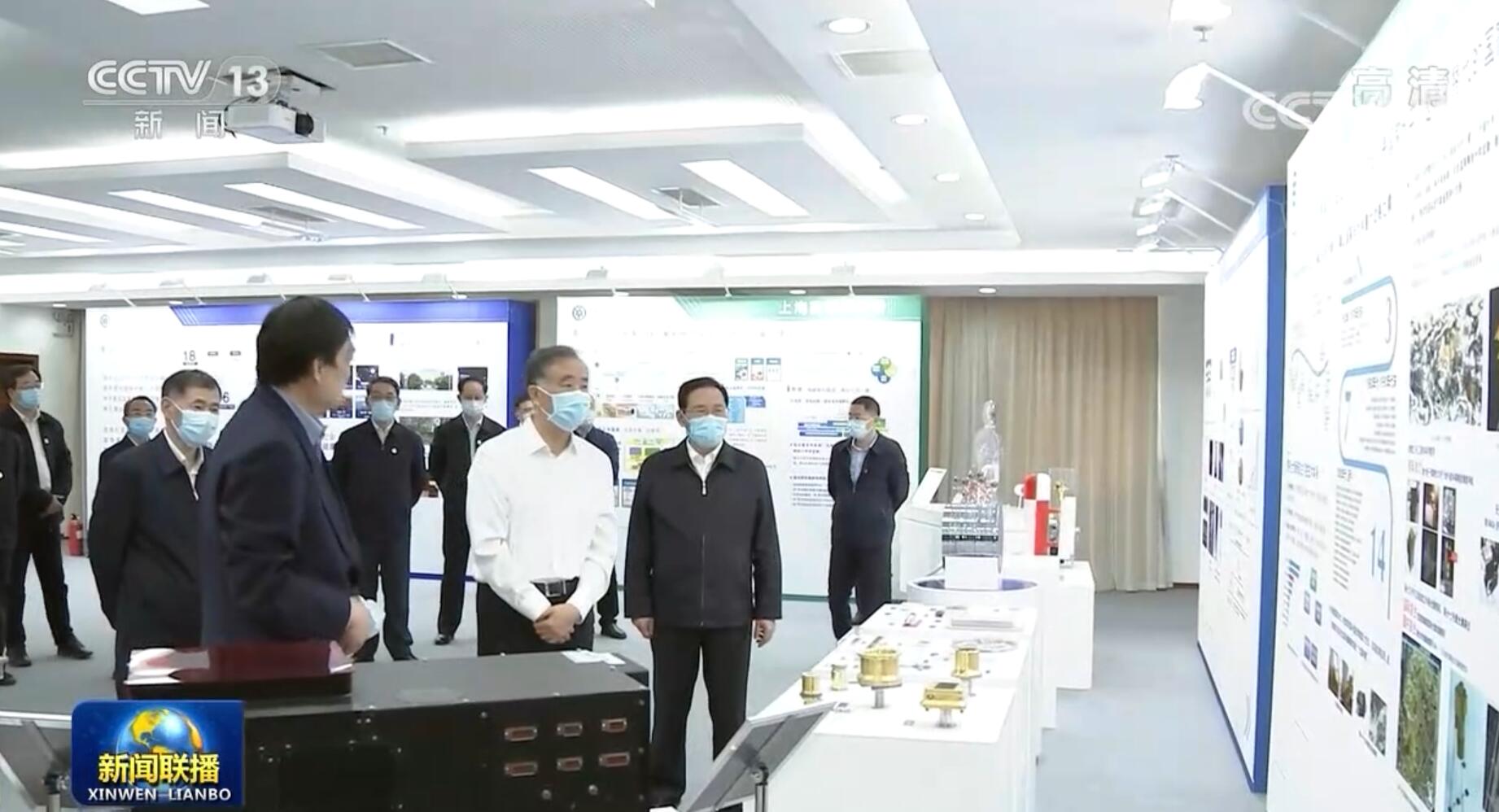 汪洋在上海、浙江调研