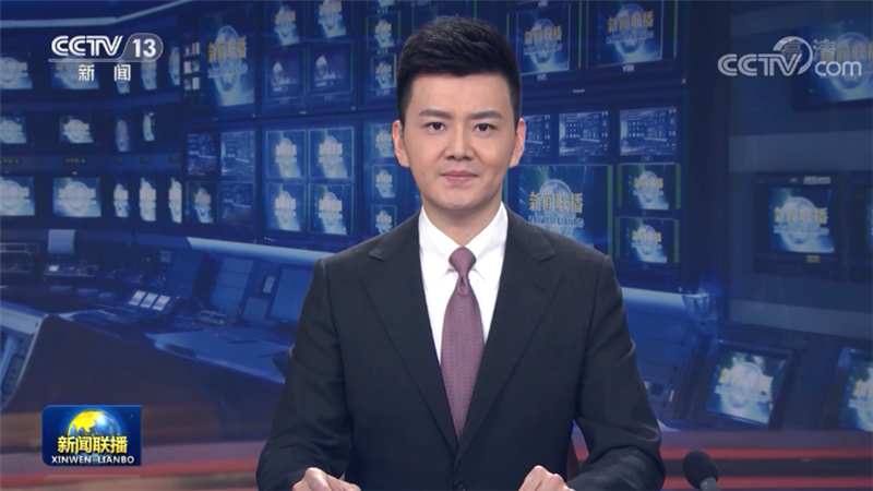 《求是》杂志发表习近平总书记重要文章《学好“四史”，永葆初心、永担使命》