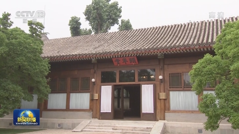 习近平在中共中央政治局第三十一次集体学习时强调 用好红色资源赓续红色血脉 努力创造无愧于历史和人民的新业绩