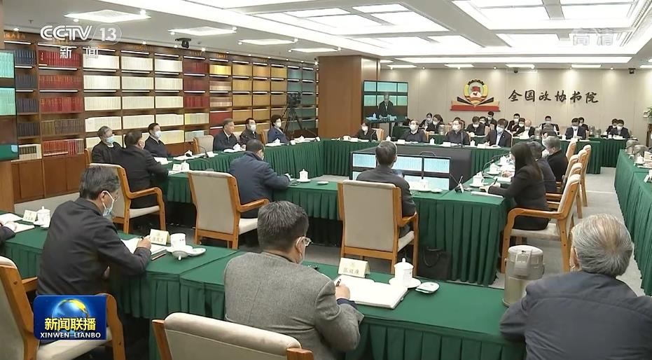 全国政协委员读书群学习宣传贯彻中共二十大精神交流会在京召开 汪洋出席并讲话