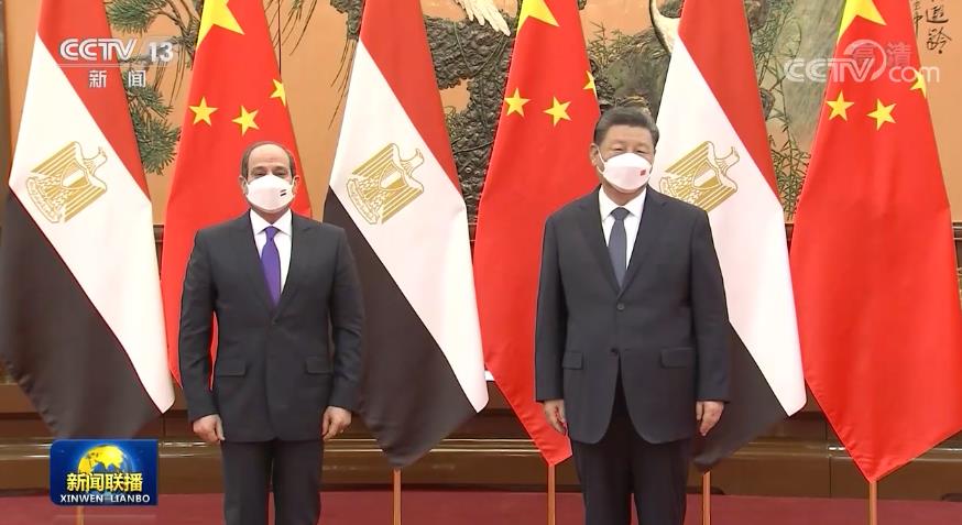 习近平会见埃及总统