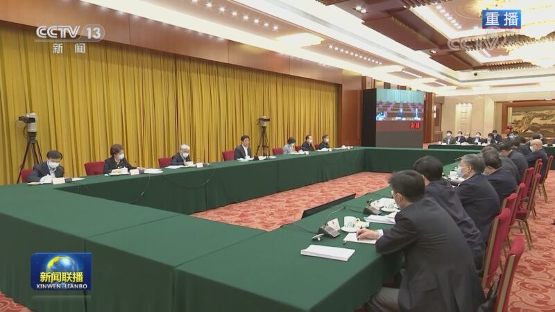 栗战书出席青藏高原生态保护法立法座谈会