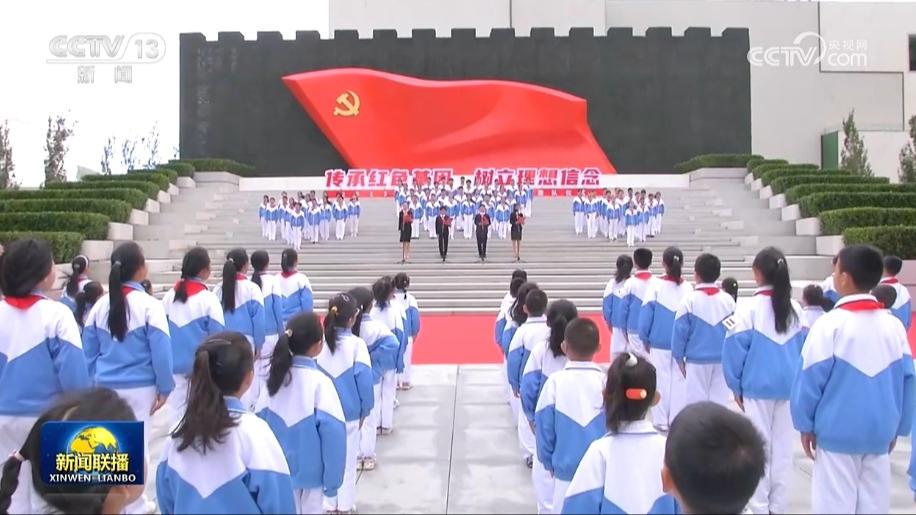 国内联播快讯