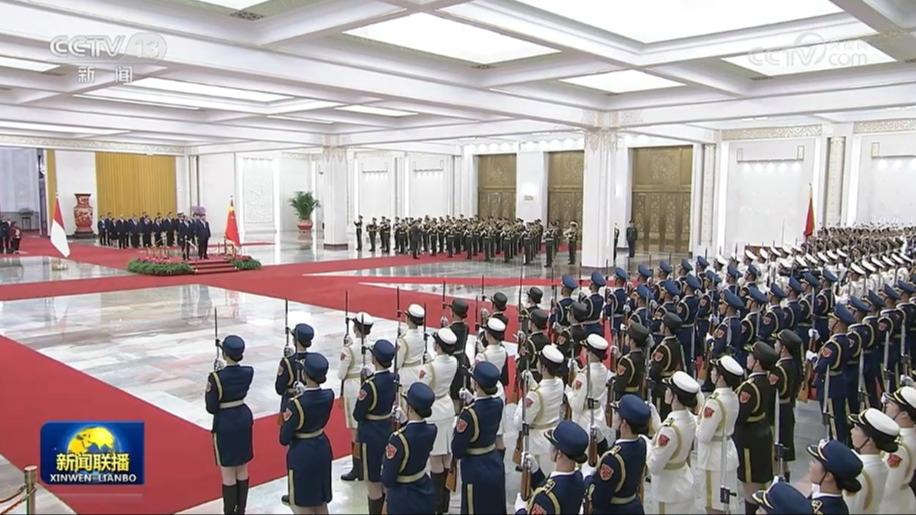 习近平举行仪式欢迎印度尼西亚总统访华