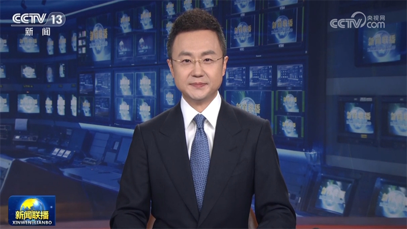 央视快评：推动共建“一带一路”进入高质量发展新阶段