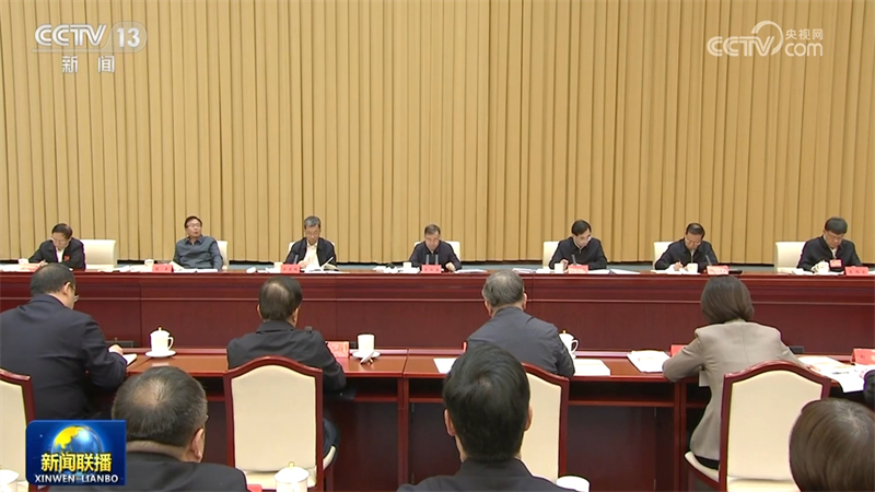 《习近平新时代中国特色社会主义思想概论》教材出版座谈会在北京召开