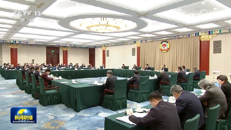 王沪宁主持召开全国政协主席会议