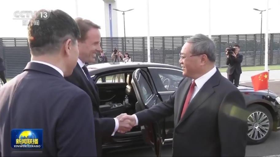 李强抵达柏林举行第七轮中德政府磋商并对德国进行正式访问