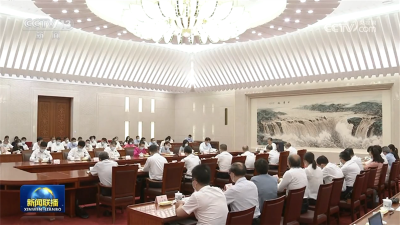 赵乐际同全国人大常委会会议列席代表座谈
