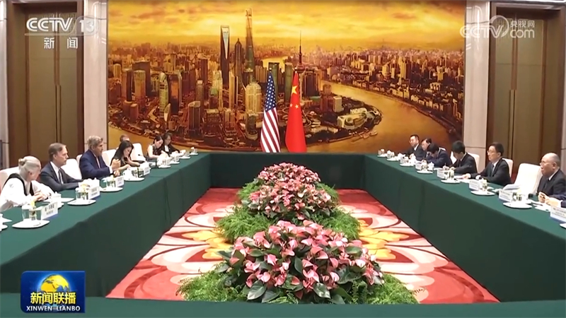 韩正会见美国总统气候问题特使