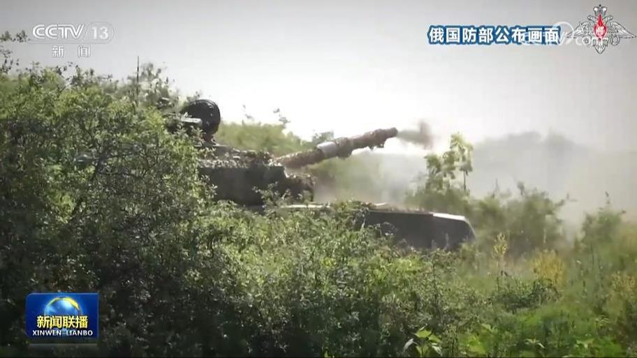 俄称拦截乌军“海马斯”火箭弹 乌称对俄军阵地发动空袭