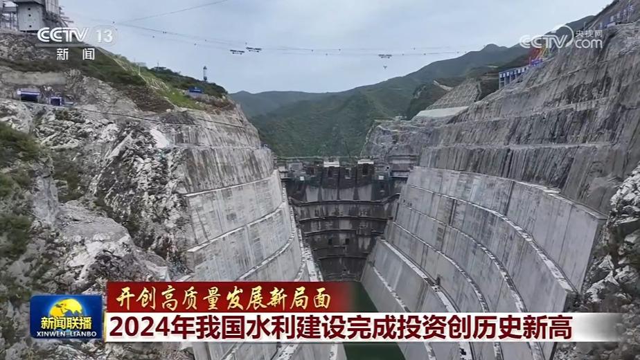 重温总书记关于弘扬爱国主义精神重要论述综述