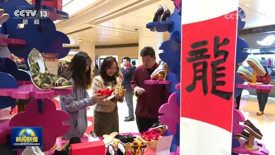 技术改造助推老字号焕发新生机