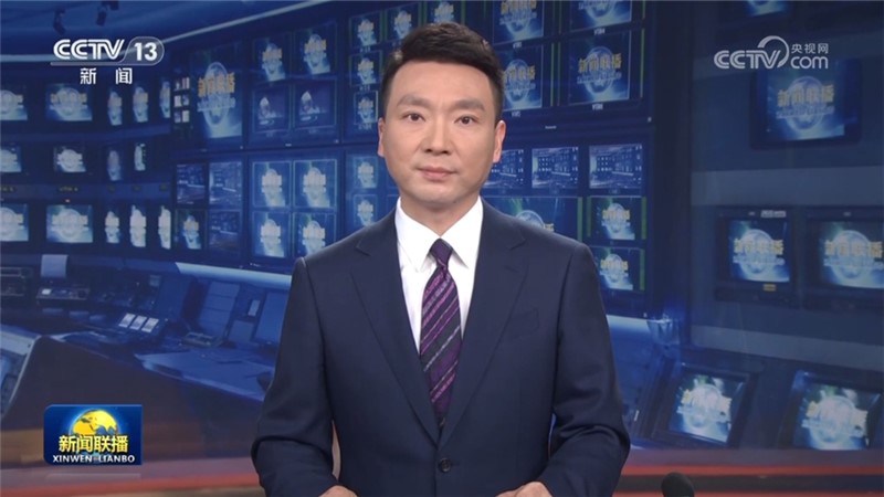 李强签署国务院令 公布《国务院关于修改和废止部分行政法规的决定》