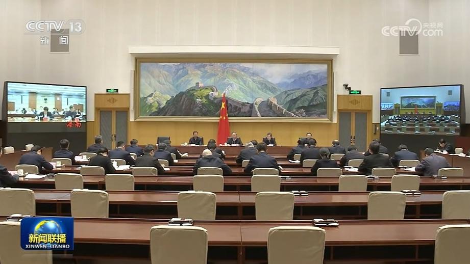 李强在国务院防范化解地方债务风险工作视频会议上强调 进一步强化责任意识和系统观念 持续推进地方债务风险防范化解工作 丁薛祥主持会议