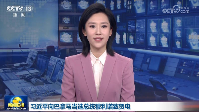 习近平向巴拿马当选总统穆利诺致贺电