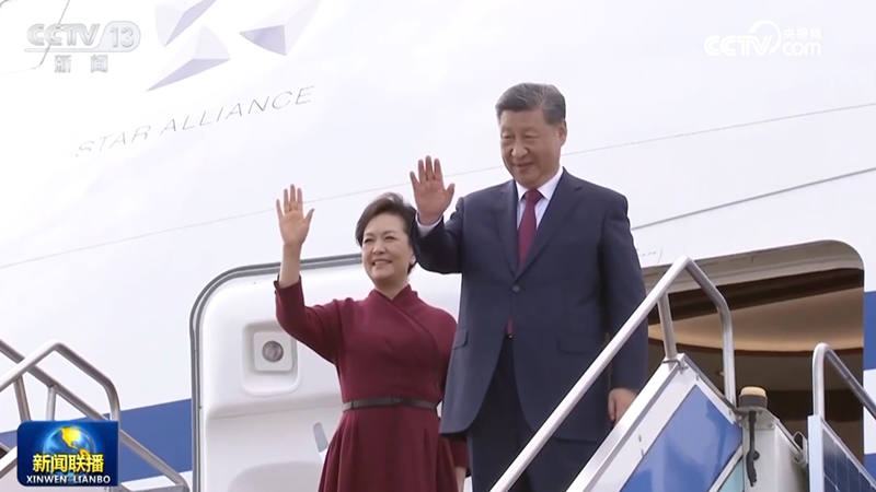 习近平结束对匈牙利的国事访问 乘专机离开布达佩斯