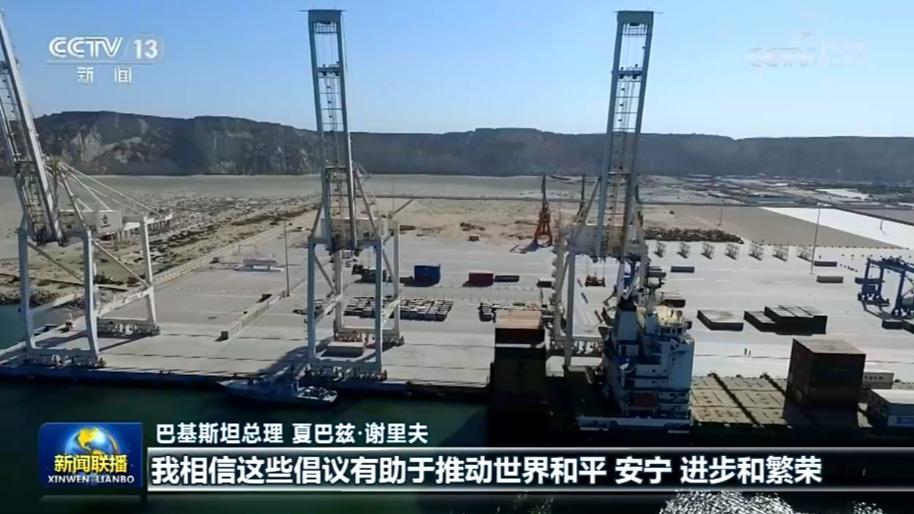 巴基斯坦总理夏巴兹·谢里夫表示巴中友谊牢不可破