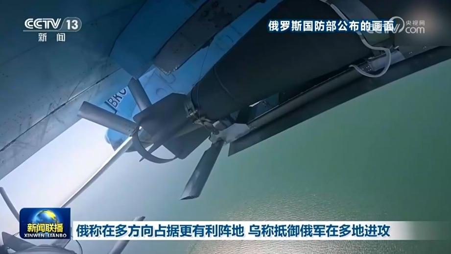 俄称在多方向占据更有利阵地 乌称抵御俄军在多地进攻