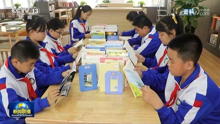 国内联播快讯