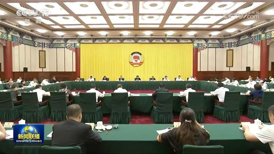 全国政协召开双周协商座谈会 围绕统筹乡村基础设施和公共服务布局协商议政 王沪宁主持