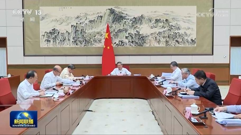 李强主持召开国务院党组会议 学习贯彻习近平总书记在党的二十届三中全会上的重要讲话和全会精神 丁薛祥出席