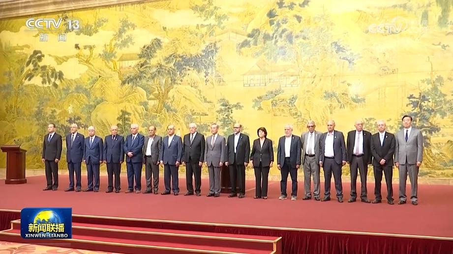 巴勒斯坦各派在北京签署《关于结束分裂加强巴勒斯坦民族团结的北京宣言》