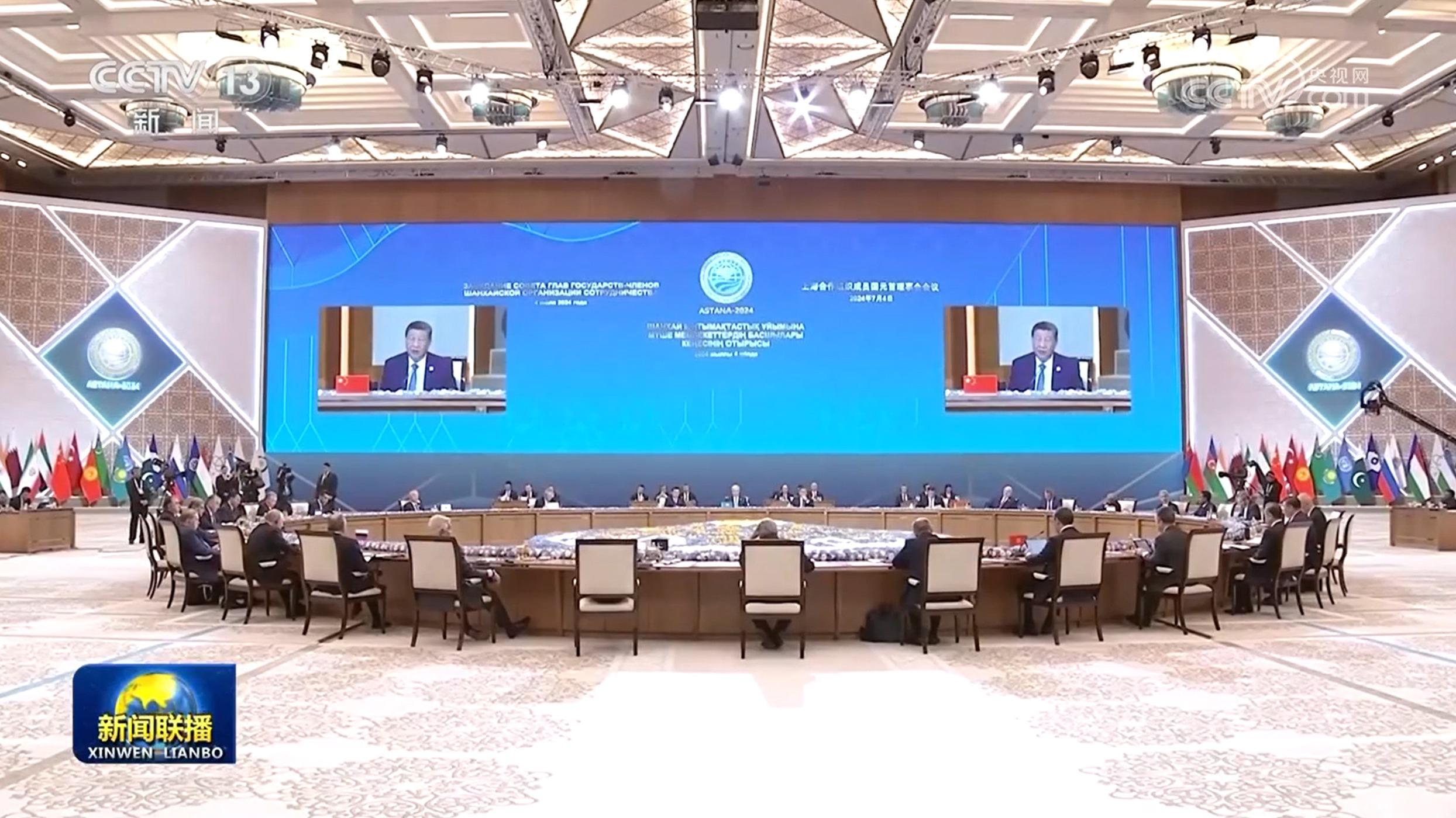 习近平出席上海合作组织成员国元首理事会第二十四次会议