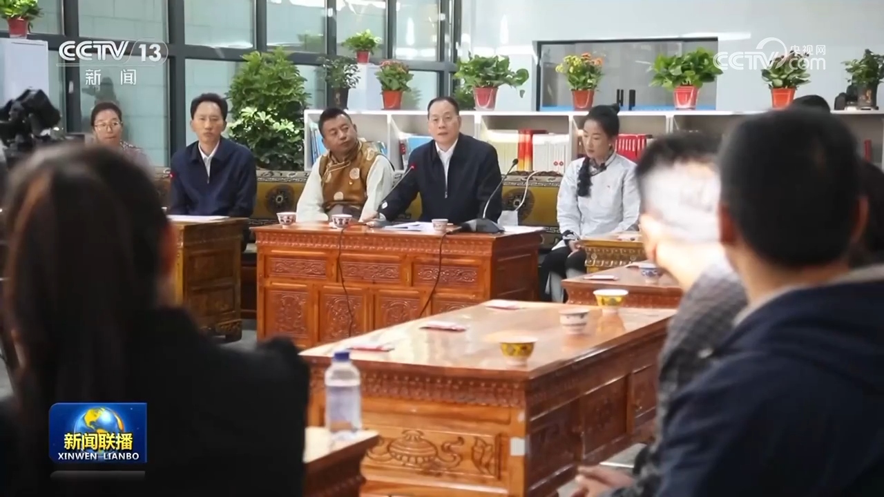 【学习贯彻党的二十届三中全会精神】中央宣讲团在各地宣讲党的二十届三中全会精神