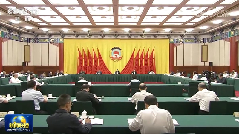 [视频]王沪宁主持召开全国政协主席会议