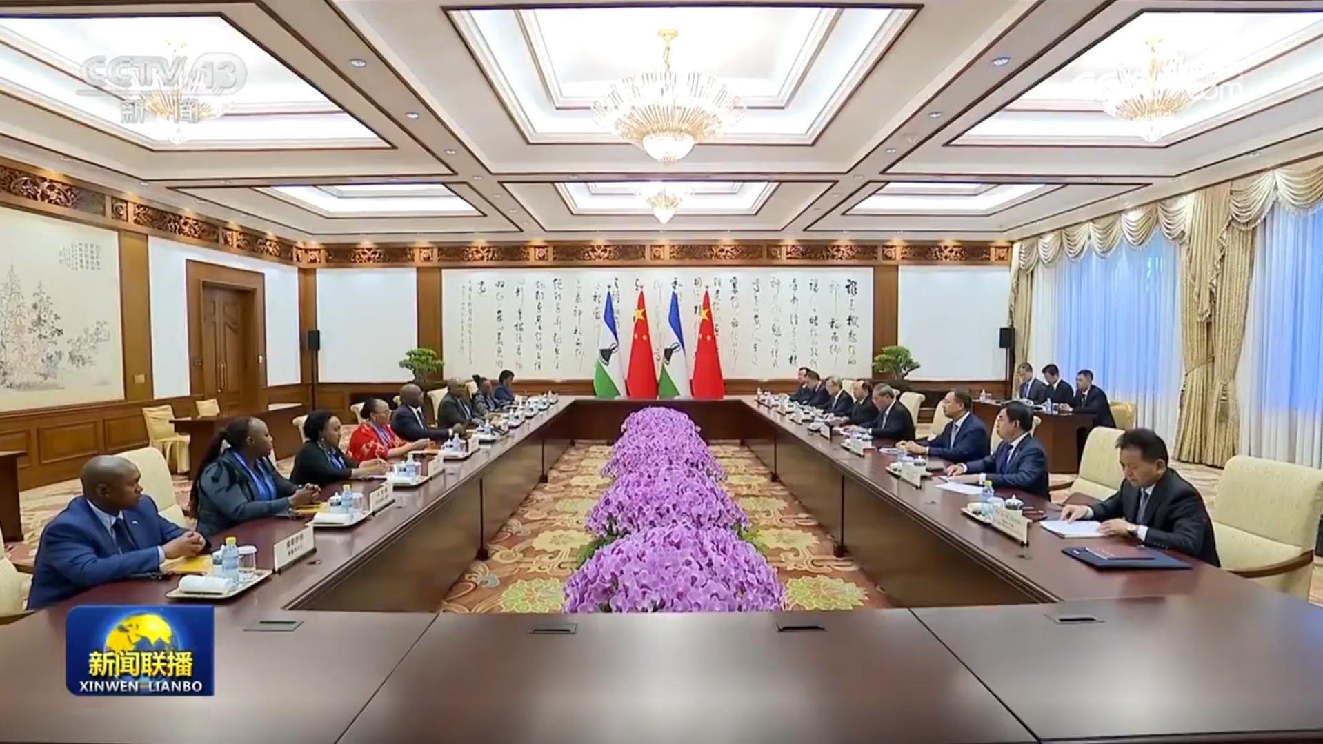 李强会见莱索托首相